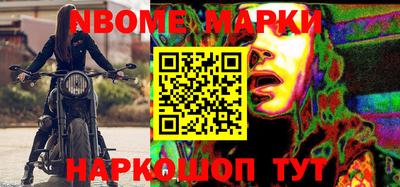таблы Краснодар