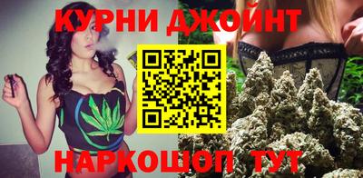 ПСИЛОЦИБИНОВЫЕ ГРИБЫ Краснознаменск