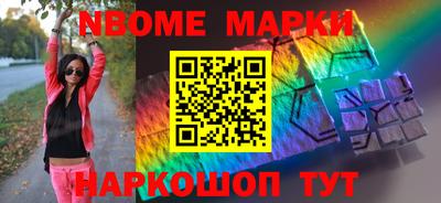 кокаин VHQ Коммунар