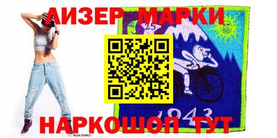 кокаин VHQ Коммунар
