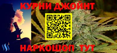 кокаин VHQ Коммунар