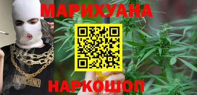 крисы Конаково