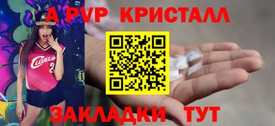 кокаин VHQ Коммунар