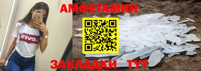ПСИЛОЦИБИНОВЫЕ ГРИБЫ Краснознаменск