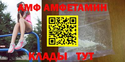 таблы Краснодар