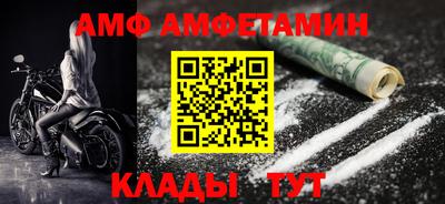таблы Краснодар