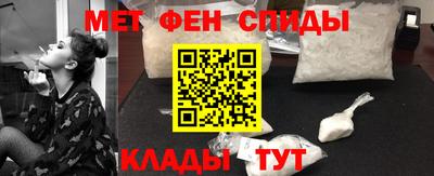 ПСИЛОЦИБИНОВЫЕ ГРИБЫ Краснознаменск