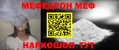 крисы Конаково