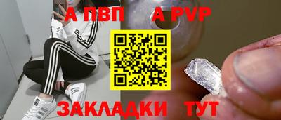 кокаин VHQ Коммунар