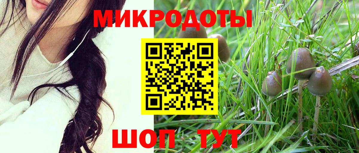 Cocaine  Вход с VPN  МАРИХУАНА  Камышлов  ГАШ  Меф  